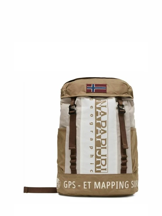 Obrázek produktu Malý batoh Napapijri béžová