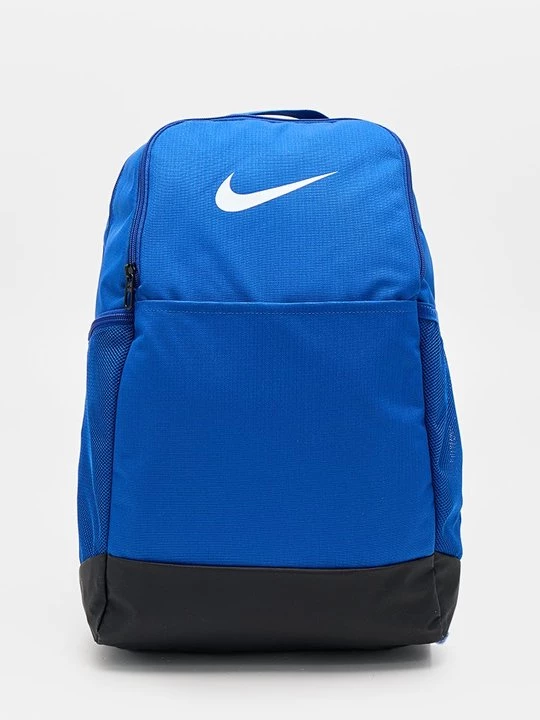 Obrázek produktu Malý batoh Nike