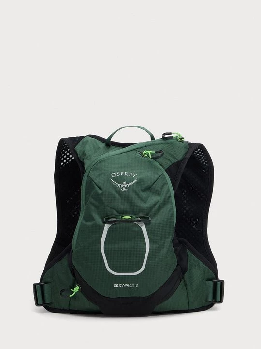 Obrázek produktu Malý batoh Osprey zelená