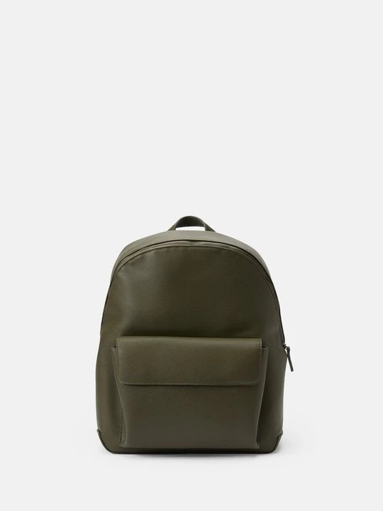 Obrázek produktu Malý batoh Pier One khaki
