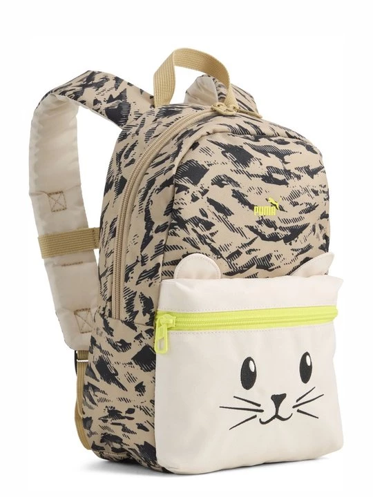 Obrázek produktu Malý batoh Puma béžová