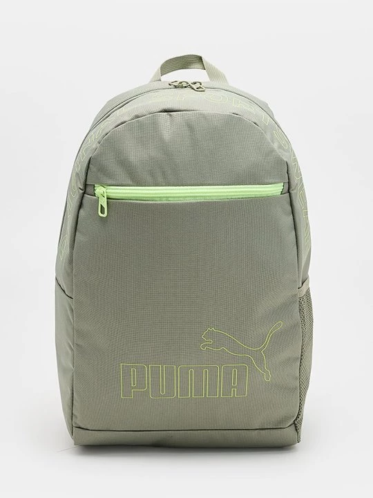 Obrázek produktu Malý batoh Puma tmavě zelená