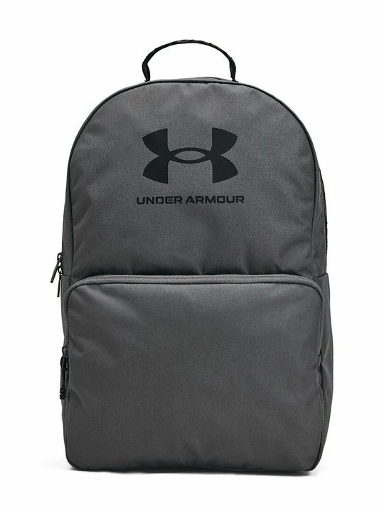 Obrázek produktu Malý batoh Under Armour