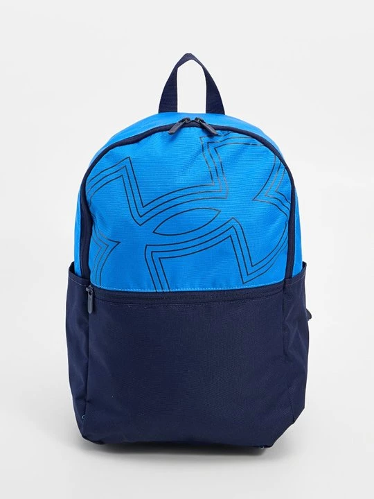 Obrázek produktu Malý batoh Under Armour modrá