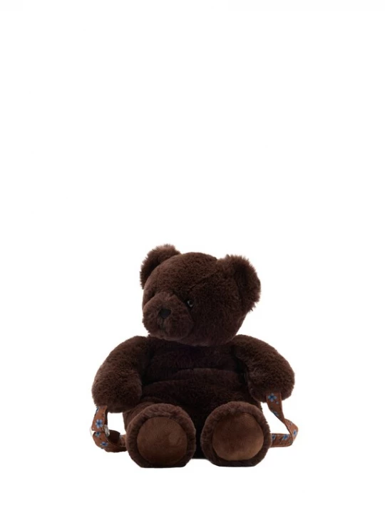 Obrázek produktu MANGO KIDS Batoh 'Bear' tmavě hnědá