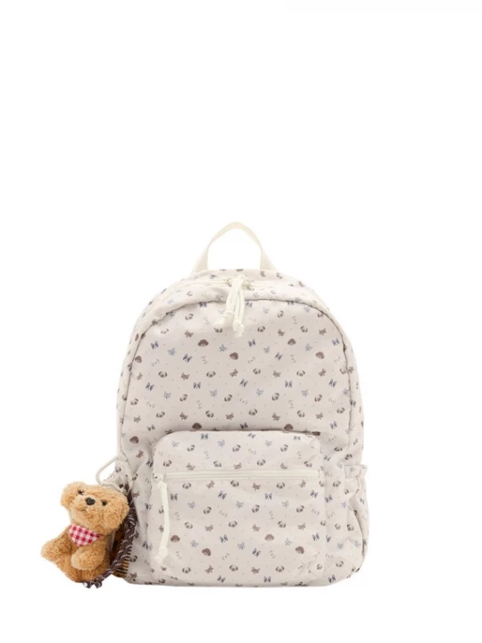 Obrázek produktu MANGO KIDS Batoh 'PETCLUB' krémová / safírová / chladná modrá / hnědá