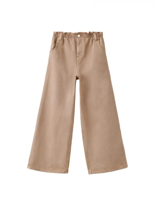 Obrázek produktu MANGO KIDS Džíny brokátová
