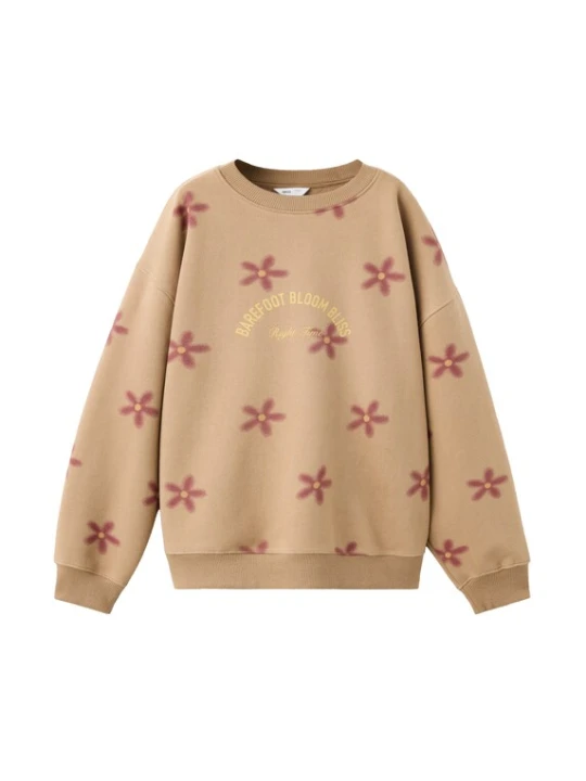 Obrázek produktu MANGO KIDS Mikina 'FLORENCE' mokka / tmavě žlutá / burgundská červeň