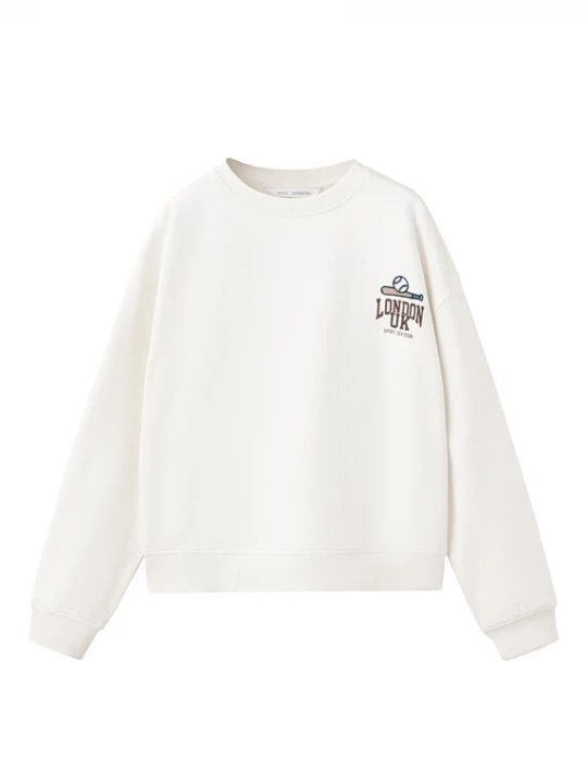 Obrázek produktu MANGO KIDS Mikina marine modrá / opálová / hnědá / bílá