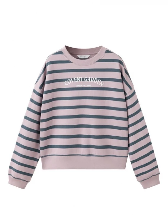 Obrázek produktu MANGO KIDS Mikina námořnická modř / šeříková / bílá