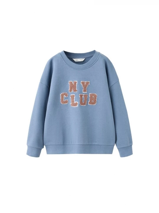 Obrázek produktu MANGO KIDS Mikina 'NYCLUBS' opálová / světle hnědá / bílá