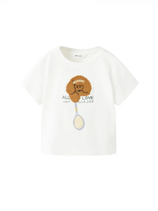 Obrázek produktu MANGO KIDS Tričko 'CANICHE' sépiová / světle šedá / tmavě zelená / bílá