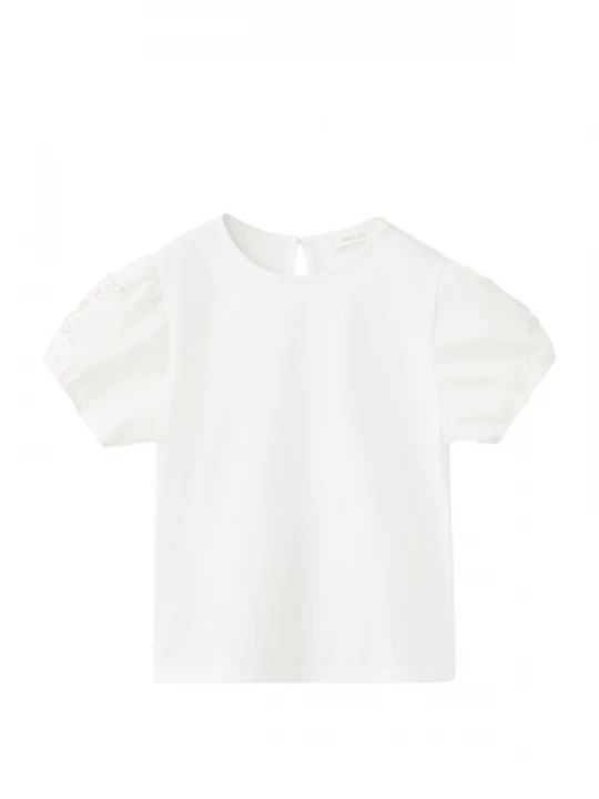 Obrázek produktu MANGO KIDS Tričko 'EMBE' offwhite