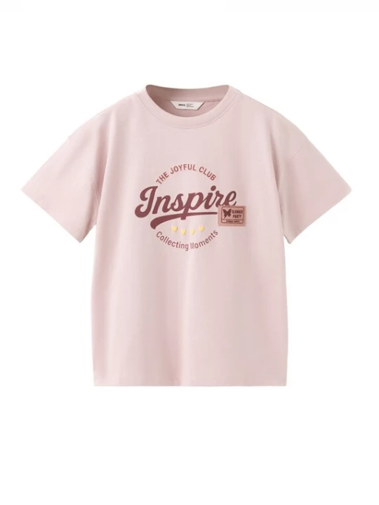 Obrázek produktu MANGO KIDS Tričko 'INSPIRE' žlutá / cyclam / růžová