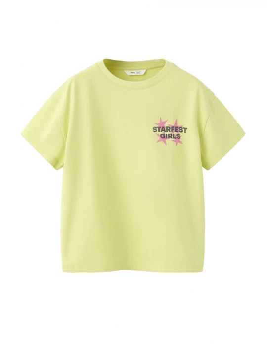 Obrázek produktu MANGO KIDS Tričko 'STARFEST' limone / světle růžová / černá