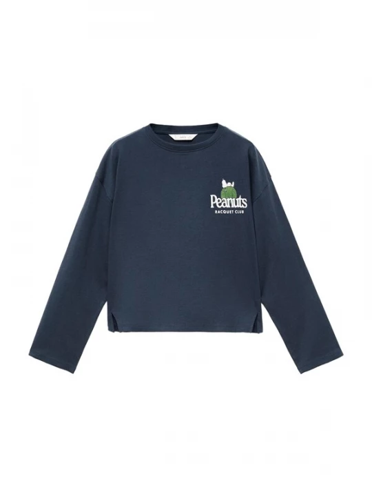 Obrázek produktu MANGO KIDS Tričko 'SYFLOC' námořnická modř / zelená / bílá