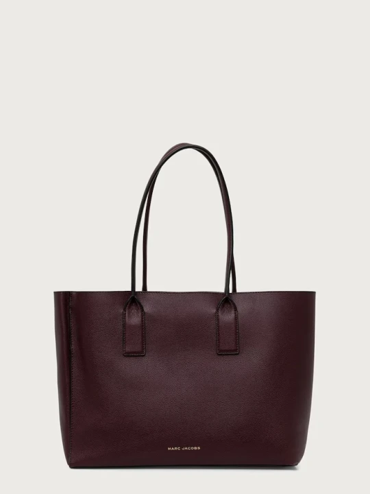 Obrázek produktu MARC JACOBS nákupní taška dámská kožená SCENE WORK TOTE hnědá