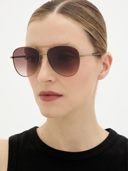 Obrázek produktu MARC JACOBS Sluneční brýle Marc Jacobs hnědá