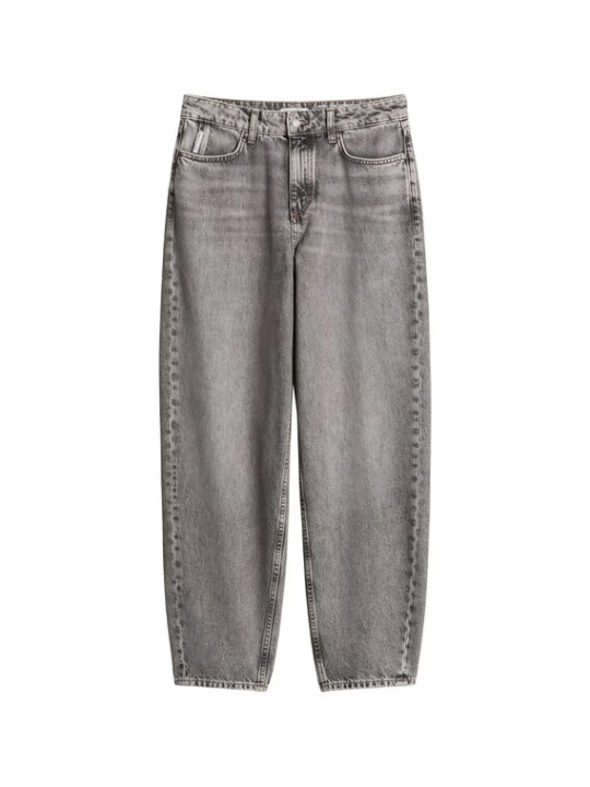 Obrázek produktu Marc O'Polo DENIM Džíny 'Stine' šedá džínová