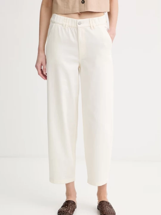 Obrázek produktu Marc O'Polo relaxed fit džíny dámské béžová