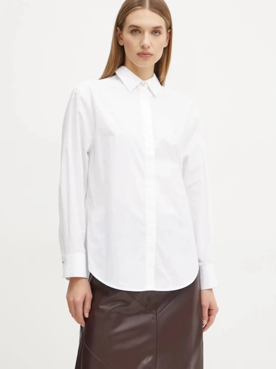Obrázek produktu Marciano by Guess Bavlněná košile Marciano by Guess SKYLER