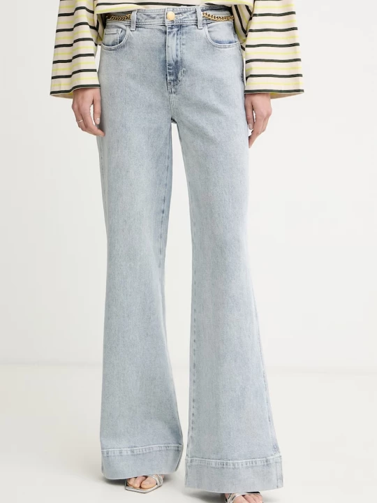 Obrázek produktu Marciano by Guess wide leg džíny dámské ALYSSA modrá