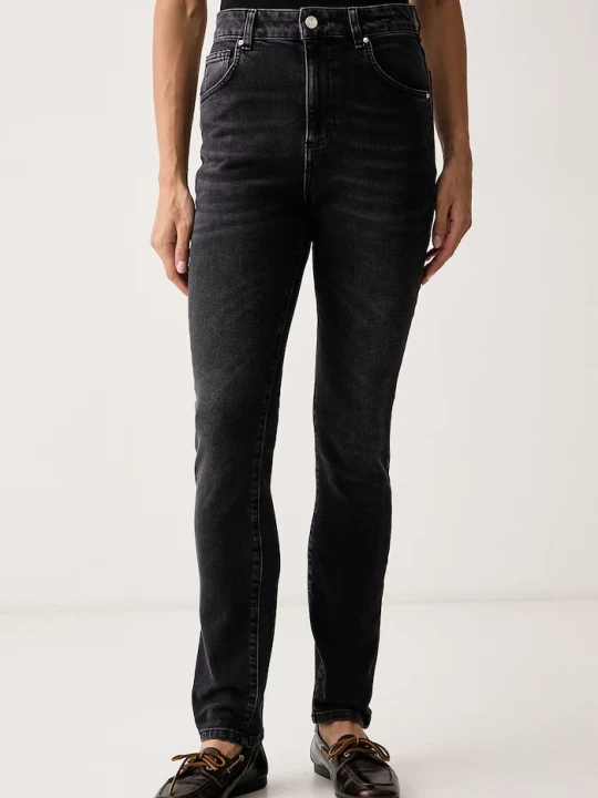 Obrázek produktu Marella slim fit džíny dámské MLSHSLIM černá