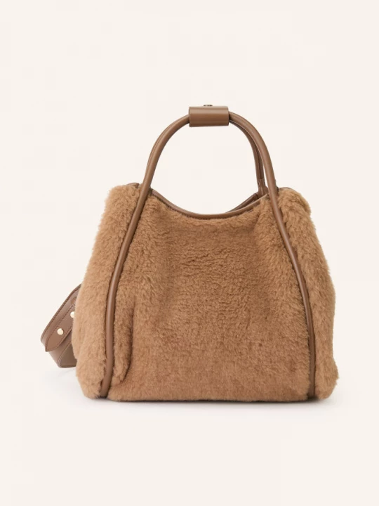 Obrázek produktu Max Mara Kabelka Marine Small velbloudí / zlatá
