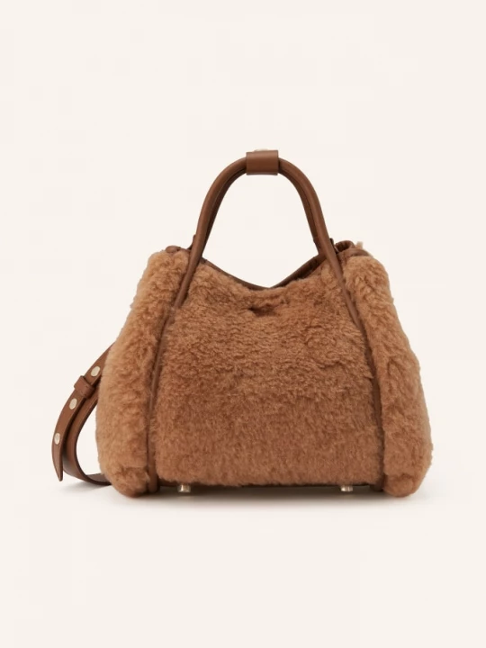 Obrázek produktu Max Mara Kabelka Marine světle hnědá