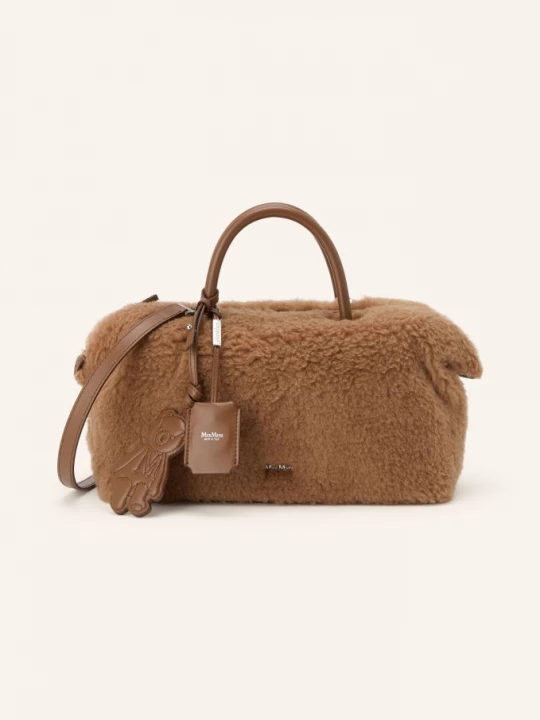 Obrázek produktu Max Mara Kabelka Teddyholdalm světle hnědá / hnědá