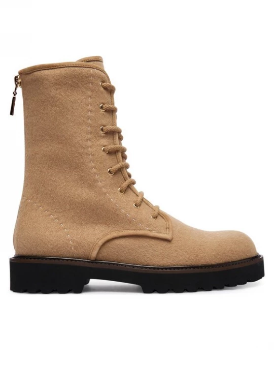 Obrázek produktu Max Mara Kotníková obuv Bakerzipwk 2524796012600 Hnědá