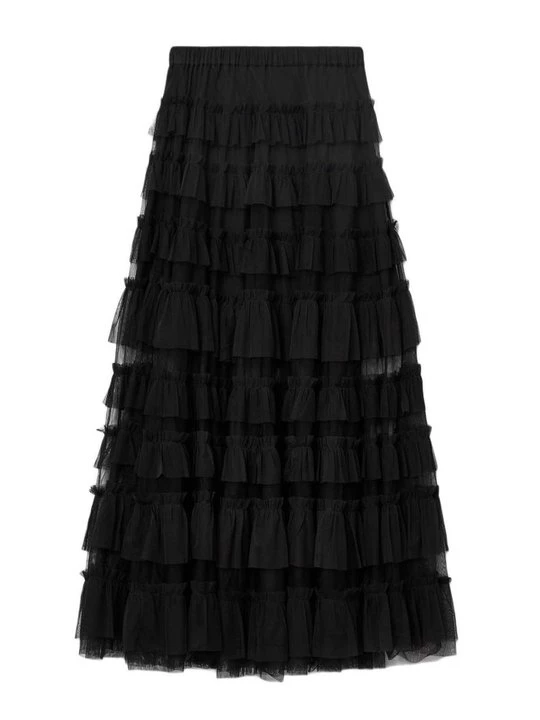 Obrázek produktu Maxi sukně AllSaints černá