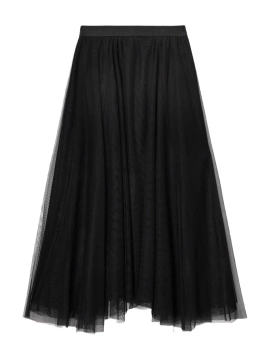 Obrázek produktu Maxi sukně AllSaints černá