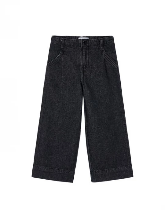 Obrázek produktu Mayoral Jeansy 4578 Černá Wide Leg