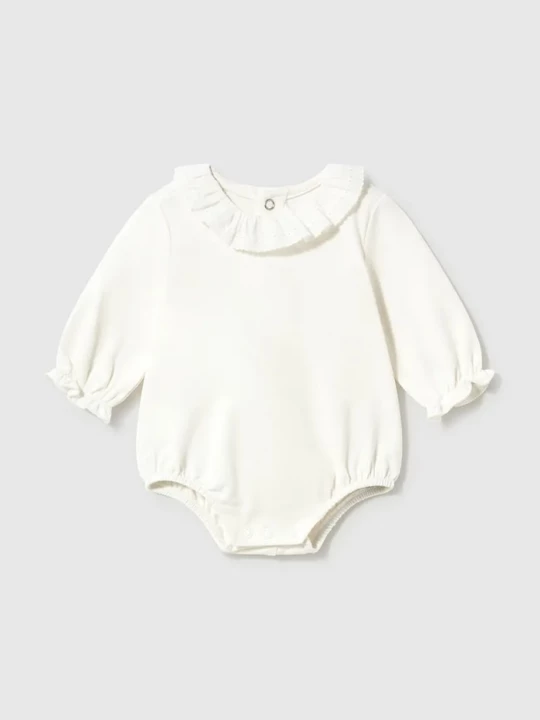 Obrázek produktu Mayoral Newborn body kojenecké béžová