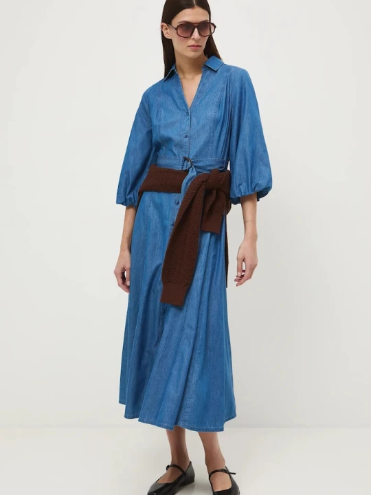 Obrázek produktu Medicine Džínové šaty Medicine modrá