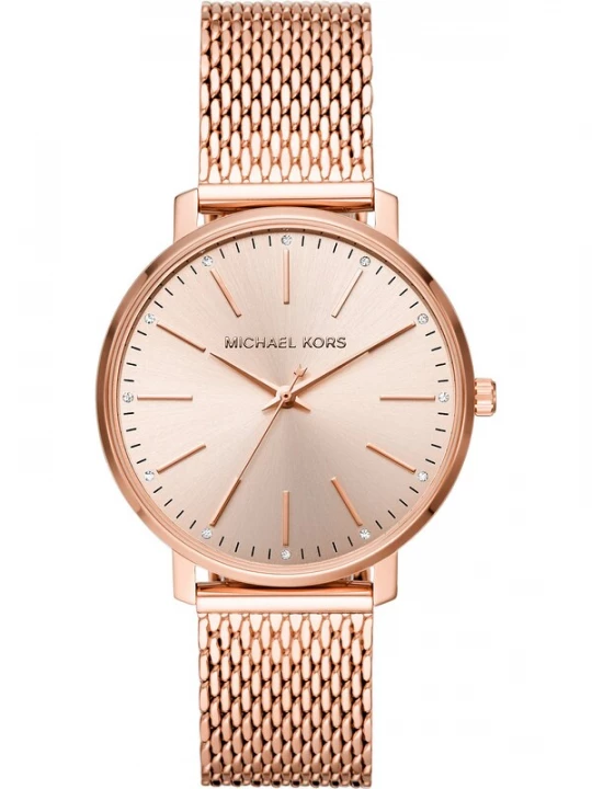 Obrázek produktu Michael Kors Analogové hodinky 'MK4340' růžově zlatá