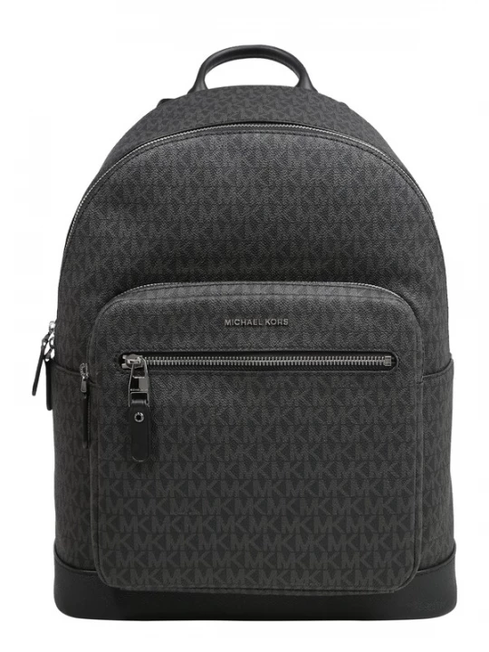 Obrázek produktu Michael Kors Batoh 'COMMUTER'  tmavě šedá / černá