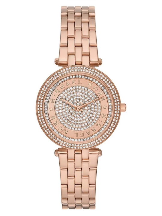 Obrázek produktu Michael Kors Hodinky Michael Kors MK4592 zlatá