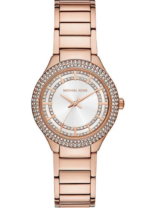 Obrázek produktu Michael Kors Hodinky Michael Kors zlatá