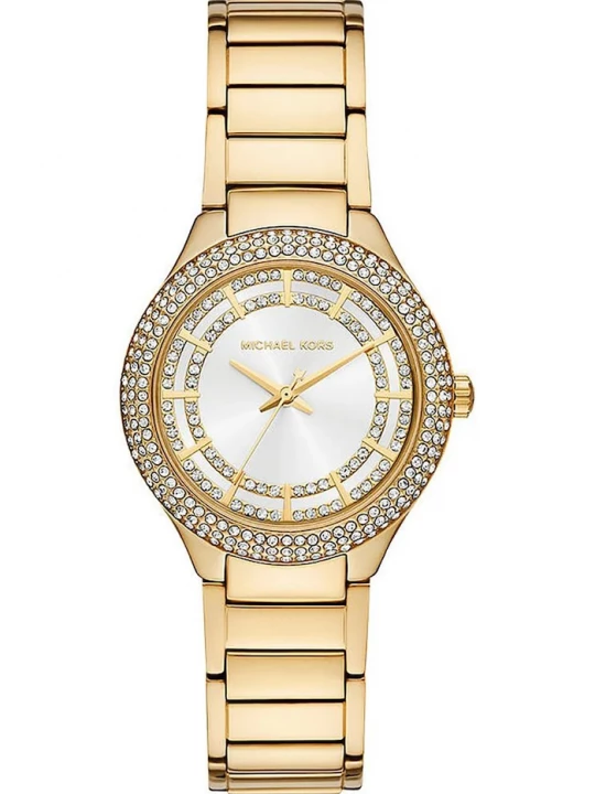 Obrázek produktu Michael Kors Hodinky zlatá