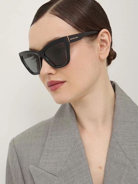 Obrázek produktu Michael Kors Sluneční brýle Michael Kors DUBAI černá