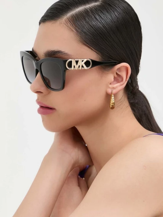 Obrázek produktu Michael Kors Sluneční brýle Michael Kors EMPIRE SQUARE černá