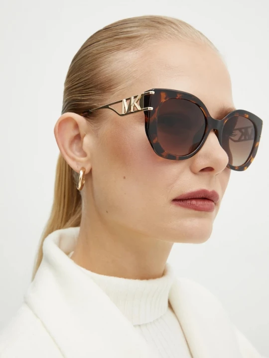Obrázek produktu Michael Kors Sluneční brýle Michael Kors hnědá