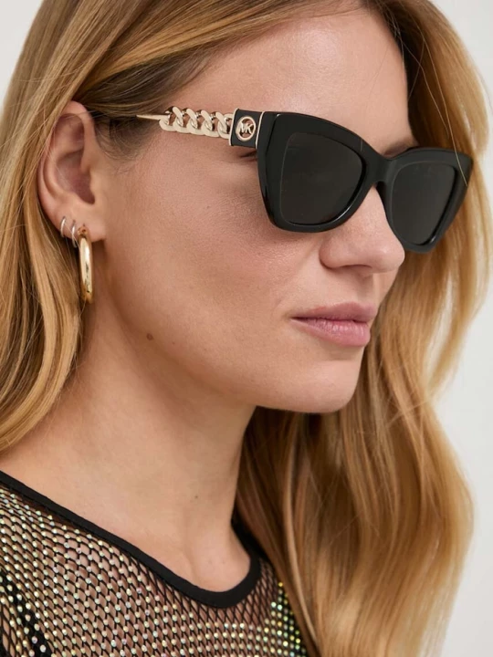 Obrázek produktu Michael Kors Sluneční brýle Michael Kors MONTECITO černá