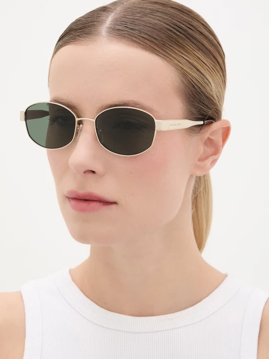 Obrázek produktu Michael Kors Sluneční brýle Michael Kors zlatá