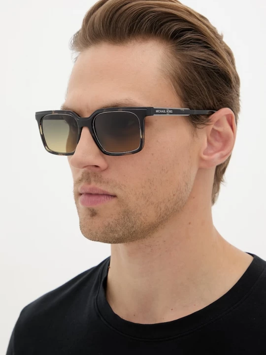 Obrázek produktu Michael Kors sluneční brýle pánské zelená
