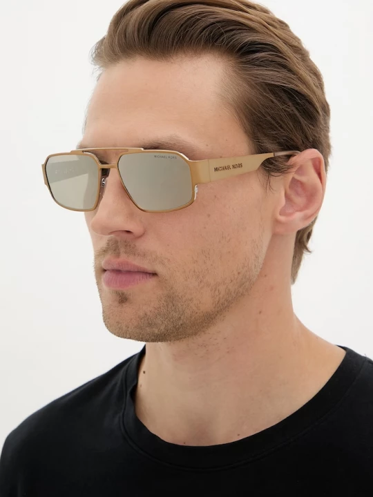 Obrázek produktu Michael Kors sluneční brýle pánské zlatá