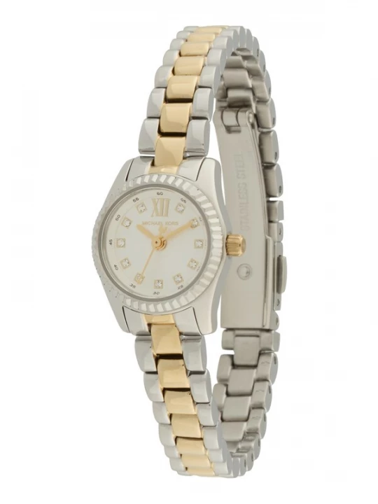 Obrázek produktu MICHAEL Michael Kors Analogové hodinky 'LEXINGTON' zlatá / stříbrná