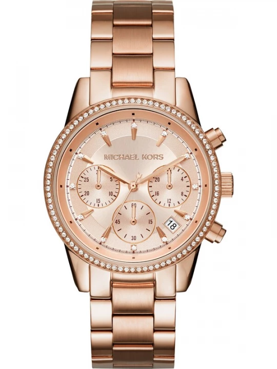 Obrázek produktu MICHAEL Michael Kors Analogové hodinky 'MK6357'  růžově zlatá